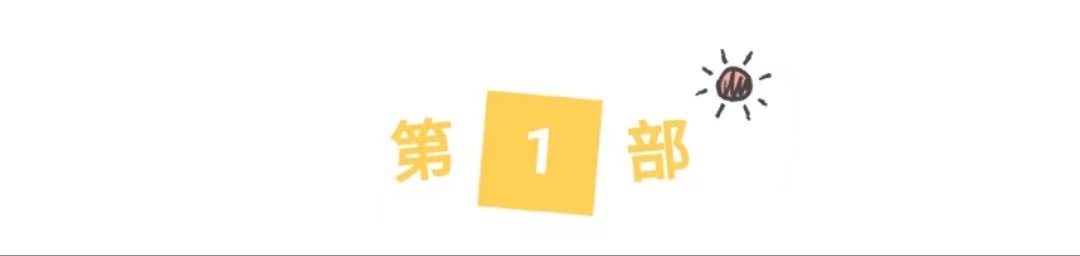 专属零零后一代的优质动画片有哪些?