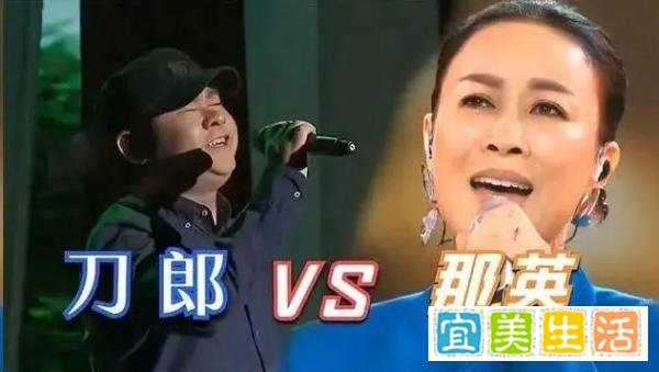 闲侃|论“刀郎”新歌《罗刹海市》的过度解读
