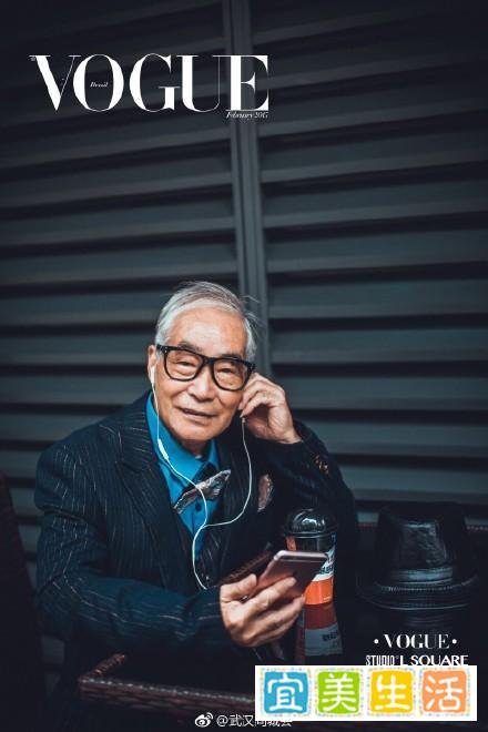 七言?赞78岁老人时髦艺术照