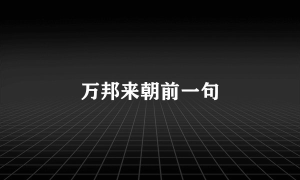 泰国女神李沐晴个人资料