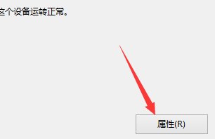 键盘上有字母打出来为什么都是数字呢？