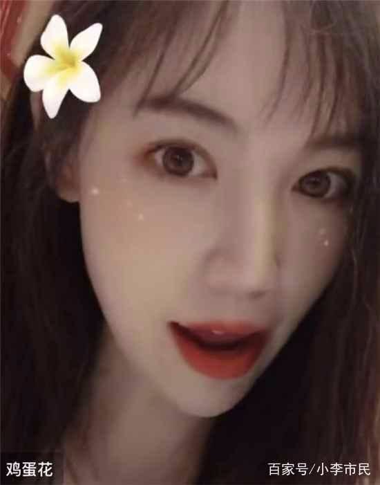 马蓉开通视频直播后,引来网友恶评,她是如何回怼网友的?