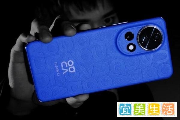 华为 Nova 12系列发布引来争议:优缺点明显,到底哪款更值得买?
