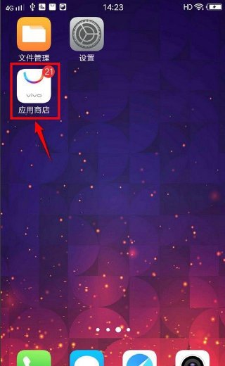vivo手机微信登不上怎么办？