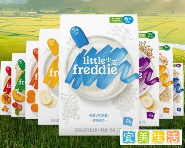 进口婴儿米粉品牌热卖款排行榜前十名，进口婴儿米粉十大品牌排名