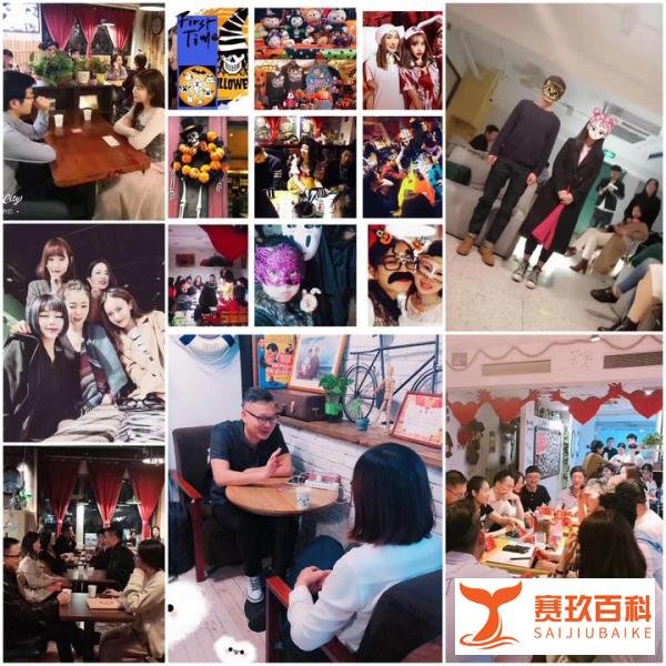 北京单身相亲会,下班后三个地点同时举办