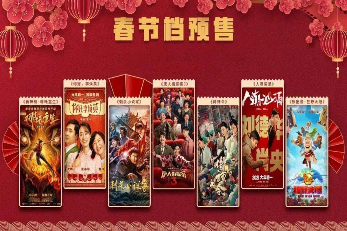 为什么春节档电影越拍越长?