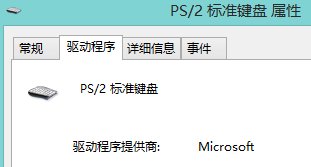 键盘上有字母打出来为什么都是数字呢？