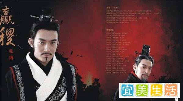 秦国在位最久的皇帝秦昭襄王赢稷,一生命运坎坷!