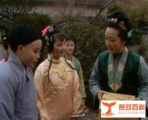 【名著评析】《红楼梦》:贾惜春为何出家为尼?