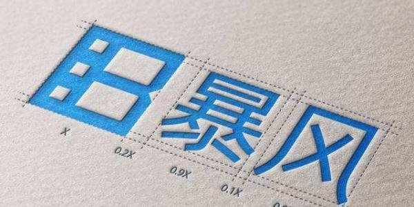 暴风市值崩盘,狂跌到20亿!又是“下一个乐视”?