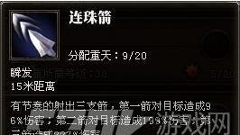 斗战神玉狐什么系好(斗战神玉狐哪个系好?)