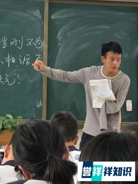 错过再等20年！今年教师节，给你的老师说声“中秋快乐”！