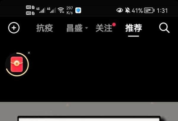 夜深人静的时候