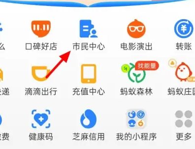深圳住房公积金封存了怎么取出来