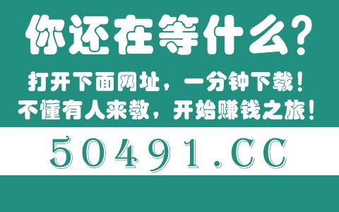 在广州没有大专学历，我怎么找工作？兼职也可以！