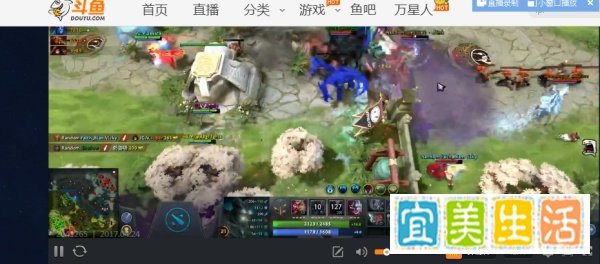 斗鱼很卡不流畅怎么办?