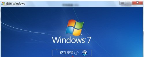 惠普compaq511可以装哪个版本的win7？