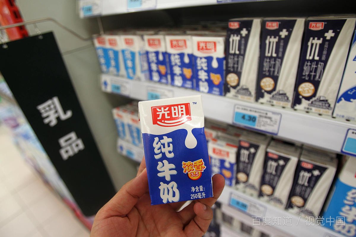 牛奶现在还能喝么?