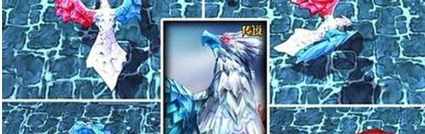 【双重冰晶]】- 艾尼维亚 皮肤介绍