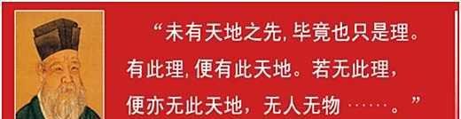 主观唯心主义和客观唯心主义有什么区别，请举例回答，谢谢。