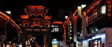 北京到黄山旅游攻略