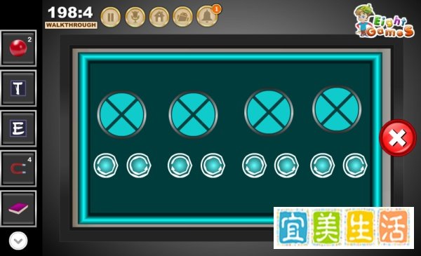 《逃出套房房间》游戏攻略（6）