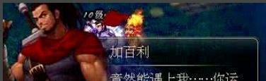 dnf生命之息怎么获得
