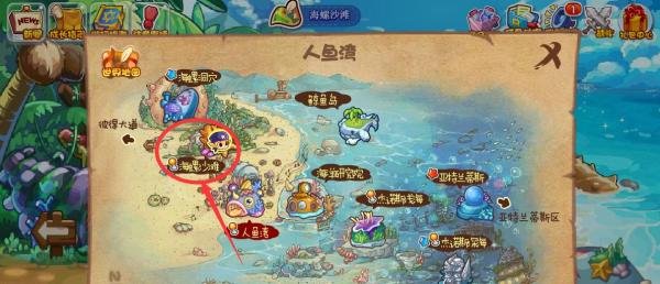 洛克王国龟兔赛跑怎么获得
