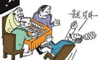 北京夫妻发热后打牌致多人确诊,他们需要承担哪些法律责任?