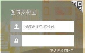 怎样办理余额宝