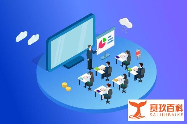 怎么进行敏感性训练？