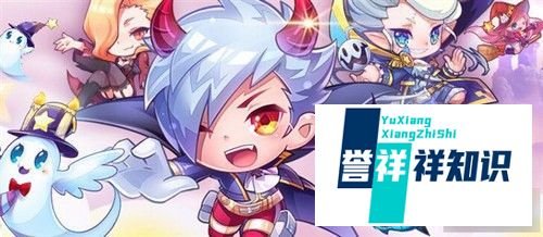 天天酷跑水力井宝优缺点分析