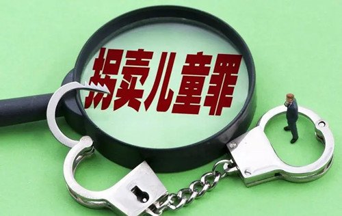 引起公愤!重庆一小区人贩子明抢小孩,这件事给予我们哪些警示?