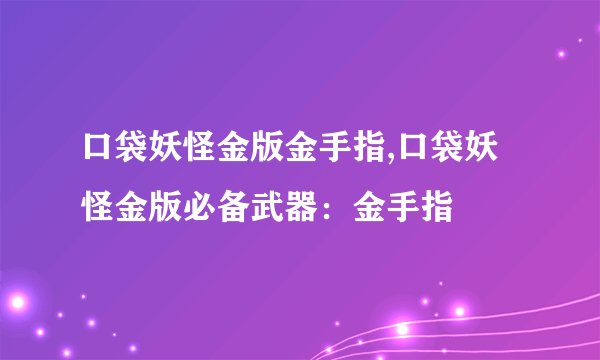 青海国有的露天煤矿有哪些?