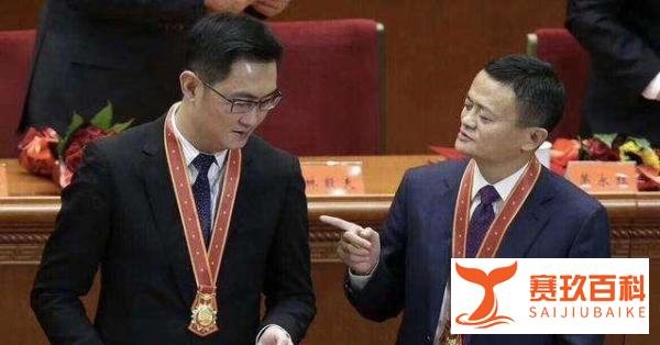 马云半个月内连获两国荣誉勋章，盘点马云在国内外获得的高级荣誉