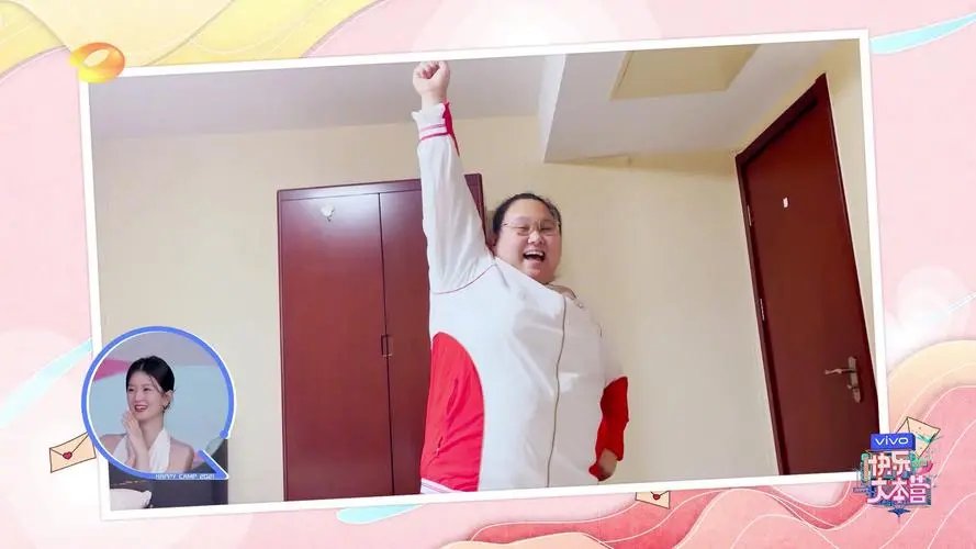 李雯雯的奶奶想用金牌打个镯子,你如何看待她奶奶的这一想法?