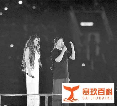 北京奥运会主题歌的歌词