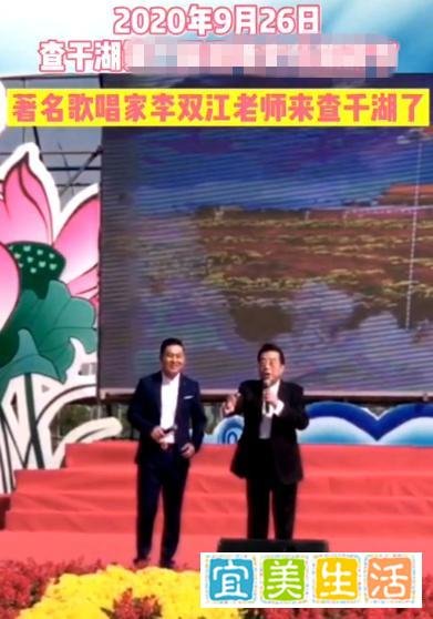 梦鸽与李双江聚餐，因太思念儿子，54岁皱纹明显老成了老太婆