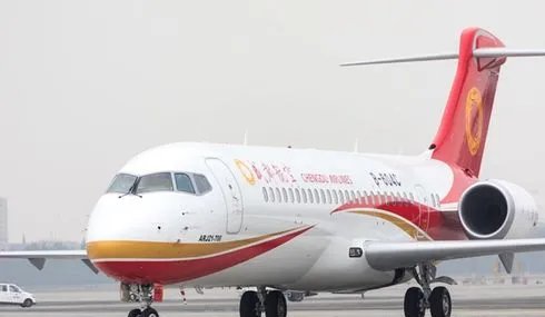 成都航空电话24小时人工客服