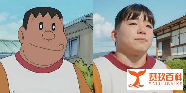 《哆啦A梦》真人化！大雄静香成超萌正太萝莉、哆啦A梦竟变尖叫猫