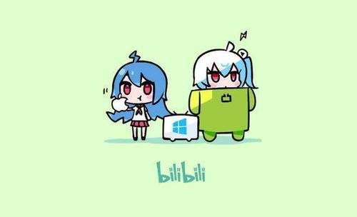 B站获支付牌照,对公司本身来说有何意义?