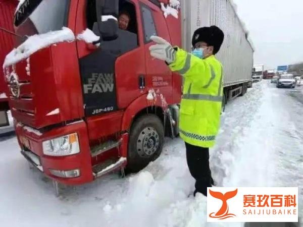 春运返程火车票，今日开抢！