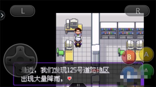 请问口袋妖怪漆黑的魅影5.0里的古拉顿和海皇牙在哪抓?谢谢