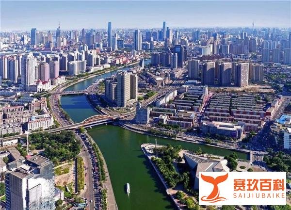上海、北京、广州、天津和重庆五个城市开展国际消费中心城市建设