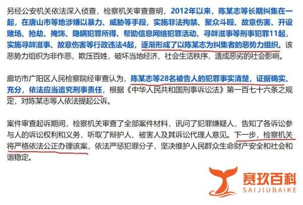 唐山打人案结果出来了！被害人首次站出来发声回应！