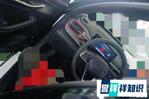 比亚迪F5内饰实拍曝光!配旋钮换挡 预计10万起售