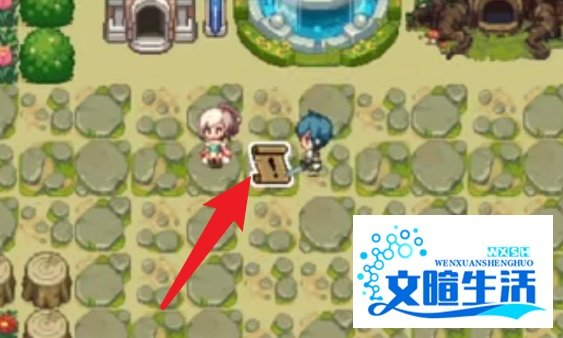 dnf像素勇士传说结局全攻略