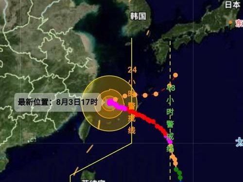 台风卡努为什么突然大转弯