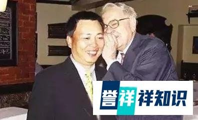 与巴菲特约饭的三位华人后来怎么样了？